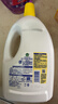 滴露（Dettol）衣物除菌液 消毒液 柠檬3L 99.9%杀菌除螨内衣儿童衣物可配洗衣液 实拍图