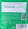 毕亚兹  高速USB打印机数据连接线带信号放大器 10米 2.0方口连接线AM/BM适用佳能爱普生惠普打印机 实拍图