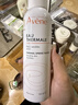 雅漾（Avene）舒泉保湿喷雾150ML 补水爽肤水湿敷水化妆水舒缓敏肌大喷礼物男女 实拍图