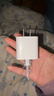 Apple/苹果 20W USB-C充电器  type-c充电器苹果手机充电器原装手机快充头 苹果17手机充电器 实拍图