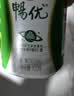 光明 畅优 原味 100g*16 酸奶酸牛奶风味发酵乳 实拍图