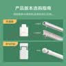 米家 小米窗帘伴侣（轨道版）智能电动窗帘 自动窗帘窗帘智能家居 米家窗帘伴侣（轨道版） 实拍图