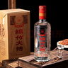 剑南春盒装 醇酿经典绵竹大曲 52度 500ml*6瓶 整箱装 浓香型白酒 实拍图