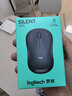罗技（Logitech）M221 轻音鼠标 无线鼠标 办公鼠标 对称鼠标 带无线微型接收器 雾霭蓝 实拍图