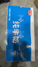 光明纯牛奶250mL*24盒 3.2g原生乳蛋白 营养早餐年货送礼家庭量贩装 实拍图