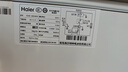 海尔（Haier）200L单温冰柜小型家用小冰柜减霜一级能效冷藏冷冻转换深冷冷柜小冰箱BC/BD-200GHW9D国家补贴 实拍图