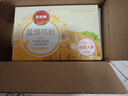 凤球唛盐焗鸡粉30g*10包 窑鸡客家手撕鸡腿翅爪海鲜虾蟹调味粉料 实拍图