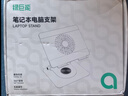 绿巨能（llano）笔记本电脑散热支架风扇降温360°旋转悬空平板支架可升降立式无极增高适用拯救者Y7000P/MacBook 实拍图