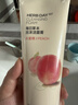 菲诗小铺（THE FACE SHOP）女神节礼物芦荟洗面奶170g女清洁补水保湿男敏感肌洗脸护肤品学生 水蜜桃170g-改善粗糙 实拍图