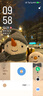 轩邑适用vivo iQOO数据线6A极速闪充120W/100/90Wiqoo快充电线X200s/iqoo15/11/9Pro/7/Z11Turbo/Neo11 实拍图