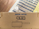 奥克斯（AUX）电煮锅 泡面锅 宿舍小电锅 电蒸锅 学生寝室一体泡面小火锅 2.2L长手柄多功能锅 DR213带蒸笼 实拍图