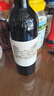 拉菲（LAFITE）珍宝干红葡萄酒2022年750ml 小拉菲副牌【京东名庄酒】 实拍图