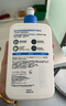 适乐肤（CeraVe）【会员】神经酰胺屏障修护保湿润肤乳30ml(乳液面霜男女适用) 实拍图