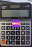 卡西欧（CASIO）商务计算器经典大型机办公用品灰色DX-120 实拍图