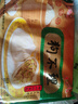 狗不理（GBL）包子 纯手工猪肉白菜420g 12个主食面点小笼包早餐 实拍图