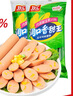 双汇 润口香甜王 600g*2 袋 玉米肠 火腿肠 休闲零食 香肠 露营 速食 实拍图