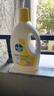 滴露（Dettol）衣物除菌液 消毒液 柠檬3L 99.9%杀菌除螨内衣儿童衣物可配洗衣液 实拍图