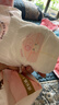 好奇（Huggies）铂金装小桃裤成长裤L120片(9-14kg)大号尿不湿拉拉裤【透爽散热】 实拍图