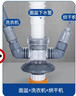 潜水艇（Submarine）洗衣机下水三通扫地机器人烘干机阳台下水面盆排水管地漏防臭接头 【02】洗衣机+面盆+烘干/扫地机 实拍图