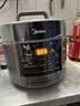 美的（Midea）电压力锅5升电高压锅2-3-4-5人家用高压电饭煲电饭锅双胆多功能一体智能预约电压力高压锅深汤系列 【饺子煲】少盐提鲜- 5L 实拍图