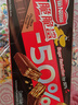 雀巢（Nestle）脆脆鲨减糖50%黑巧味半糖威化饼干18条225g 休闲零食女神节零食 实拍图