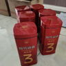 剑南春精品绵竹头曲 3号 52度 500ml*6瓶  整箱装 浓香型白酒 实拍图