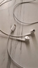 Apple/苹果 EarPods USB-C有线耳机 type-c有线耳机苹果耳机 苹果17有线耳机笔记本耳机游戏音乐 实拍图