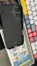 品胜适用苹果16手机壳 iPhone16柔性液态壳全包防摔防磨防震亲肤男女款超薄保护套软壳 黑色 实拍图