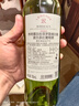 拉菲（LAFITE）传奇/传说波尔多赤霞珠干红葡萄酒750ml*6 红酒整箱装年货礼盒 实拍图