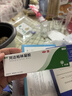 丽芙阿达帕林凝胶16g/盒第三代维a酸乳膏医用祛痘印修复淡化痘印痘坑修复祛痘药膏去黑头收缩毛孔粗大修复 实拍图