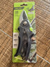 得力（deli）修枝剪刀树枝剪 升级SK5钢果树剪花枝剪盆栽花卉园林园艺修枝神器 实拍图
