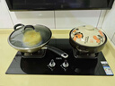 创维（Skyworth）燃气灶煤气灶双灶家用 65%高热效率 5.2kW大火力嵌入式台式双眼灶具 防爆玻璃易清洁 Z231B 天然气 实拍图