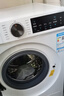 创维变频滚筒单洗12公斤大容量洗衣机全自动家用  除菌净螨 超薄租房一级国家补贴XQG120-BR3ZDW珍珠白 实拍图