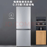 统帅（Leader）海尔冰箱出品180L两门小冰箱家用直冷不占地BCD-180LLC2E0C9以旧换新 实拍图