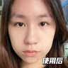 乐凡（LEFAN）VCIP小翠瓶精华液护肤色修聚光补水保湿面部男女士淡化精华液 15ml 实拍图