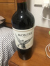 蒙特斯官旗 智利原瓶进口红酒 蒙特斯montes经典系列750ml 霞多丽白葡萄酒整箱装 实拍图