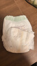 babycare金山茶花婴儿拉拉裤试用装XXL码3片(>15kg)尿不湿【新老混发】 实拍图