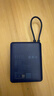 小米（MI）【3C认证】小米充电宝 自带线10000 33W 深空蓝适用小米华为荣耀手机可上飞机/火车 实拍图