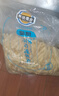 凯达薯业3/8'香脆冷冻粗薯条半成品 2kg/袋空气炸锅油炸食品方便菜肴速食 实拍图