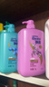 飘柔套装日常护理去屑清爽型1KG+水润洁顺型1KG洗发水去油 实拍图
