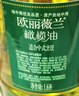 欧丽薇兰 Olivoila【保真橄榄油】食用油 压榨 纯正橄榄油1.6L  实拍图