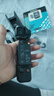 大疆 DJI Osmo Pocket 3 标准版 一英寸口袋云台相机 OP灵眸手持数码相机 旅游vlog 便携美颜摄像 实拍图
