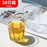 拜杰一次性杯子航空杯饮水杯啤酒白酒杯硬塑料茶杯八角杯200ML*50只 实拍图
