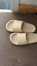 朴西香蕉船凉拖鞋女士浴室不易滑居家室内四季情侣拖鞋男 米色 42-43 实拍图