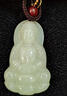 凤禧珠宝和田玉吊坠玉观音玉坠玉佩男士款天然玉石吊坠项链新年礼物 实拍图