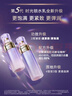 欧珀莱时光锁滋润型水乳套装 紧致弹润补水护肤品礼盒女神节礼物送女生 实拍图