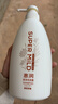 惠润（SUPER MiLD）蓬松控油洗发露600ml+惠润鲜花洗发露600ml 实拍图