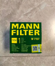 曼牌滤清器（MANNFILTER）原厂机油滤清器机油滤芯W712/92M/W7157朗逸速腾明锐高7帕萨特Q3 实拍图