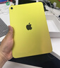 Apple/苹果 iPad11英寸 A16芯片2025年款 平板电脑 (256GB WLAN版/学习办公娱乐)黄色 实拍图