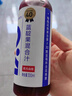 农夫山泉【需冷藏】17.5°NFC蓝靛果混合汁纯果汁100%鲜果冷压榨300ml*5瓶 实拍图